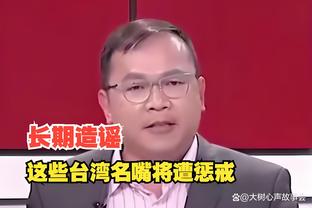 雷竞技嘉newbee赞助商截图0